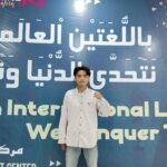 Mahasiswa Tutar Gugat Kepala SMPN 5 Tutar : Jarang berkantor , Pendidikan Terancam Terbengkalai