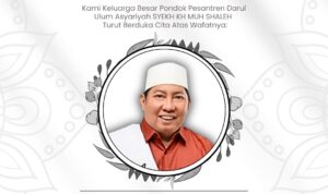Lentera yang Takkan Padam : Membumikan Gagasan dan Warisan Sang Annangguru SYBLI